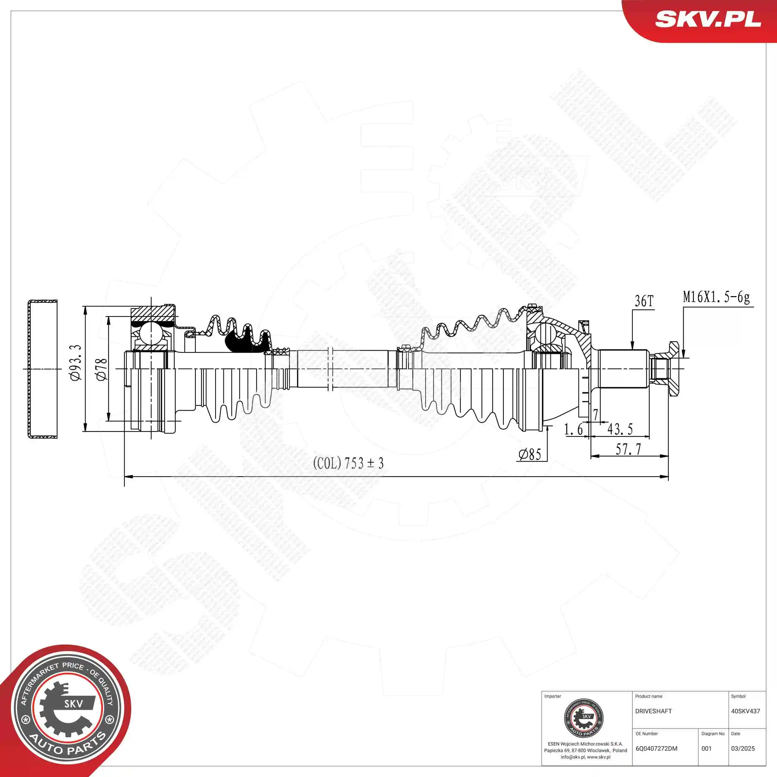Drive Shaft